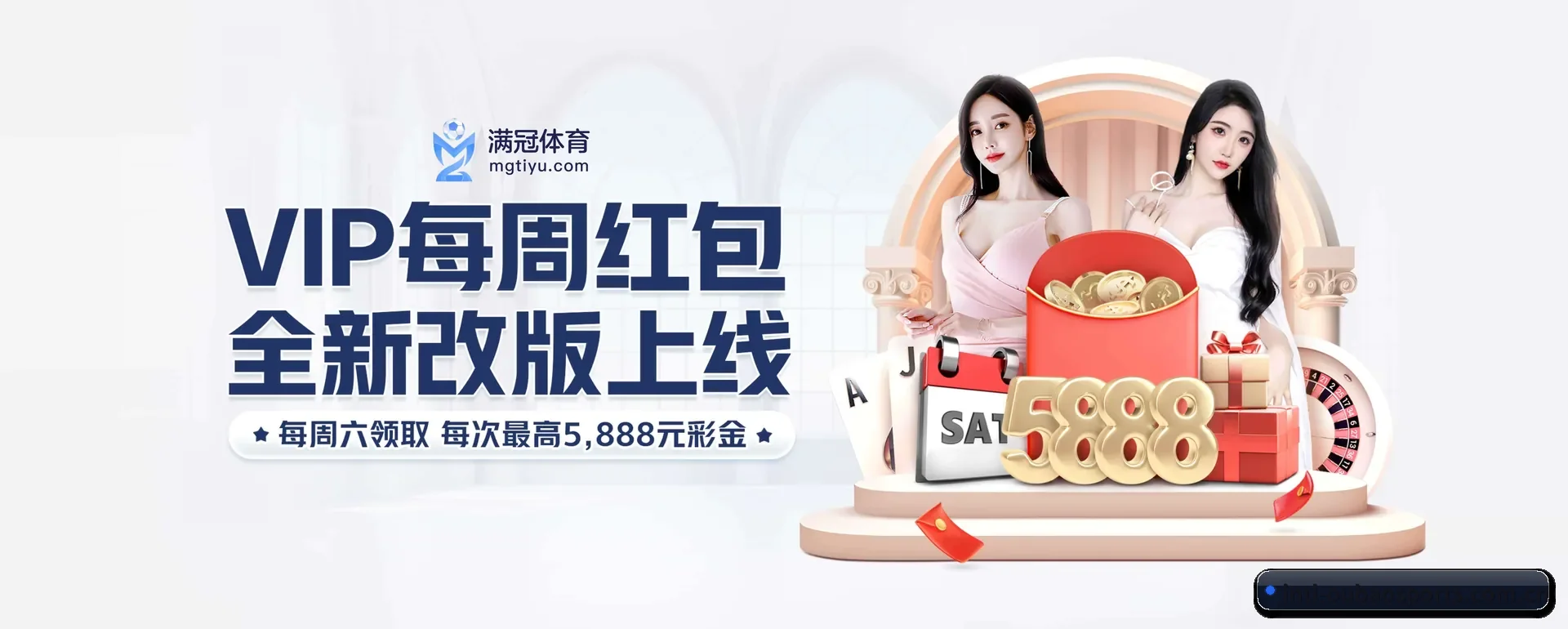 品牌起步 - 品牌成立元年,获得欧洲有资质的机构认证,正式开始走向更多国家运营。